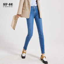 SP-68 牛仔裤夏季薄款 蓝色 均码