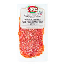 FRATELLI BERETTA 匈牙利式烟熏萨拉米 切片即食风干纯肉腊肠 西餐沙拉配餐 70