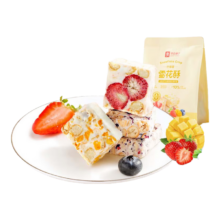 PLUS会员：良品铺子 什锦雪花酥 135g 任选6件