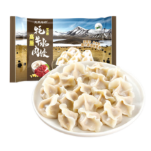 PLUS会员:天天念叨 高原牦牛肉玉米水饺320g/18只+凑单