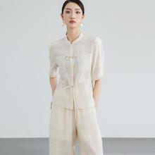 粉蓝衣橱 女士风立领短袖衬衫+高腰阔腿裤衬衣新中式两件套
