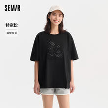 Semir 森马 短袖T恤女中长款凉感抗菌套头衫夏oversize印花落肩衣服女生