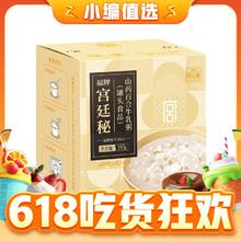 汾酒 玻汾 出口玻汾53度 500ml 光瓶酒 整箱装 53度 500mL 6瓶 包装加固非原箱