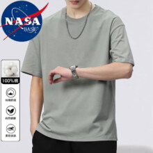 NASA BASE 男士纯棉纯色短袖t恤 *3件