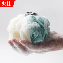 Plus会员立减:央仕大号浴球 1只装