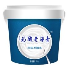 plus会员:小西牛 青海正宗老网红酸奶 4.0g乳蛋白 1kg*2桶