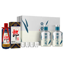 LANGJIU 郎酒 已亥猪年郎+舍得天道礼盒2瓶装