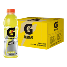百事可乐 佳得乐 GATORADE 柠檬 补充电解质 运动饮料 600ml*15 百事出品