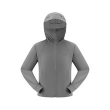 DECATHLON 迪卡侬 男女童户外防晒外套