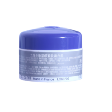 京东微信小程序：LANCOME 兰蔻 全新塑颜紧致雪花霜 5ml