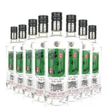 牛栏山 栏山二锅头珍品陈酿银牛43度500ml*8瓶整箱装
