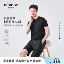 DIDIBOY 迪迪博迩 24春夏新款男士短袖T 黑色 48
