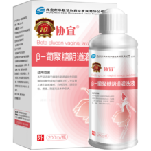 PLUS会员：IEPABY 女性护理液200ML