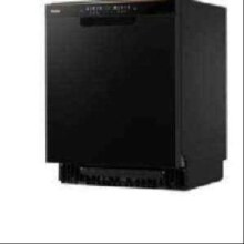 PLUS会员：Haier 海尔 15套 嵌入式晶彩洗碗机 W20 一级水效 分区精洗 EYW152286BK