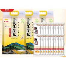 金龙鱼 鲜蛋和面 鸡蛋挂面 120g*20包+乳玉皇妃大米5kg*3袋