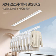 科徕尼 K-DA113W 隐形内嵌式晾衣架 单杆1.5米