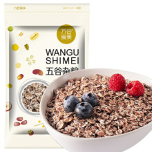 需弹券、PLUS: 万谷食美 熟黑麦片 高纤即食 750g