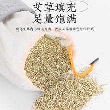 88VIP会员：千屿 纯艾草颈椎枕牵引颈椎助睡眠睡觉专用圆柱枕硬护颈枕糖果枕