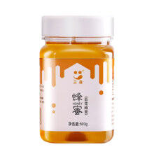 三森 百花蜂蜜 500g