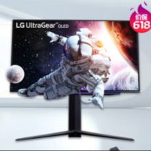 京豆PLUS：LG 乐金 27GS95QE 26.5英寸OLED显示器（2560*1440、240Hz、0.03ms、HDR400）