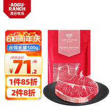 COLIN PLUS 洪都拉斯 大桥庄园 厌氧日晒 瑰夏 手冲单品咖啡豆30g
