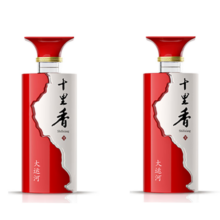 十里香52度浓香型白酒52度 100mL 2瓶
