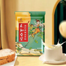 永和豆浆 经典原味豆浆粉 210g*3包