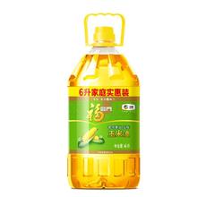 百亿补贴：福临门 非转基因压榨一级玉米油 6L