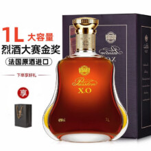 京东百亿补贴、plus会员:派斯顿（PASSTON）法国进口白兰地XO洋酒40°烈酒礼盒金葫芦 原酒进口 大容量礼盒装 1L 1瓶