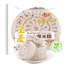 喵满分