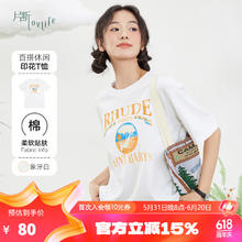 dribs＆drabs 片断 T恤女秋季新款休闲美式宽松印花高街百搭复古学院风上衣 象牙白 均码