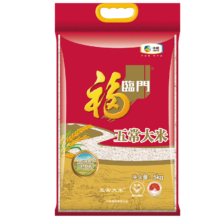 plus会员：福临门 五常大米 东北大米 5kg/袋 *6件