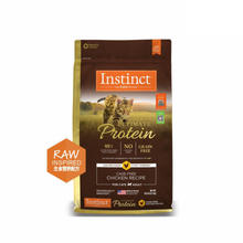 Myfoodie 麦富迪 INSTINCT天然百利进口无谷鸡肉高蛋白鸡肉全猫粮10磅