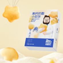 Dr.CHEESE 奶酪博士 高钙奶酪小软饼 60g/6袋