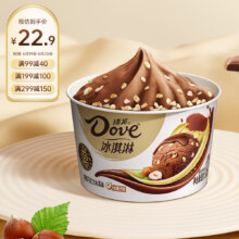 有券的上、德芙（Dove）冰淇淋 巧克力味60g*3杯 （折扣专区任选）*4件