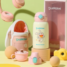 BEDDYBEAR 杯具熊 儿童保温杯 630ml 一杯三盖（多色可选）