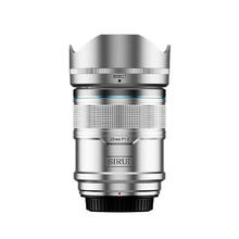 SIRUI 思锐 23mm F1.2 狙击手APS-C系列自动对焦电影镜头适用于富士X索尼E尼康Z卡口大光圈人像定焦
