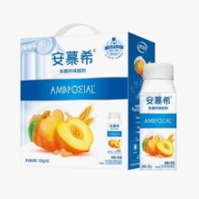 19日20点开始、限2500件、聚划算百亿补贴：伊利 安慕希黄桃燕麦酸奶 200g*10盒