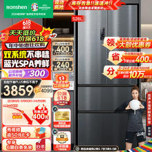 Ronshen 容声 BCD-526WD13MPA 风冷多门冰箱 526L 灰色