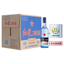 6.18预售：红星 绵柔8陈酿 蓝瓶 二锅头 43度 清香型白酒 500ml*12瓶