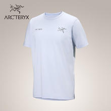 ARC'TERYX 始祖鸟 ARC’TERYX始祖鸟 CAPTIVE SPLIT SS T-SHIRT 棉质短袖T恤 DAYBREAK/破晓蓝