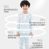 丽婴房  宝宝薄款天丝™莱赛尔 纤维秋睡衣