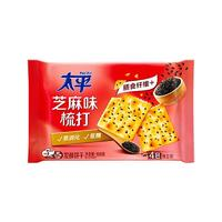Pacific 太平 苏打饼干 多口味系列梳打薄脆饼干 低糖易消化100g 芝麻味 100g