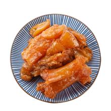 内蒙古牛蹄筋牛肉 250g*1袋