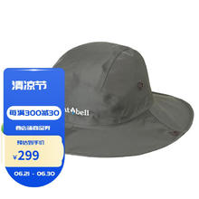 mont·bell 男款户外GTX防水防风盆帽四季遮阳帽 1128656 暗灰 SHAD