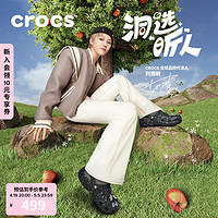 crocs 卡骆驰 洞洞鞋男女榴莲Clog沙滩鞋透气休闲鞋209563