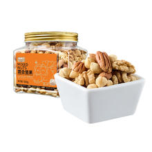 88VIP会员：喵满分 100%混合全坚果仁500g