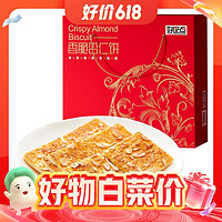 好吃点 核挑饼干 550g