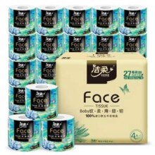 洁柔 黑Face 油画系列 加厚4层有芯卷纸200g*27卷*3件