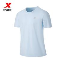 百亿补贴：XTEP 特步 运动T恤男户外吸湿速干短袖上衣男